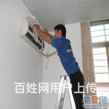 永川专业空调拆装、空调、空调安装、空调移机加氟 - 图片 2