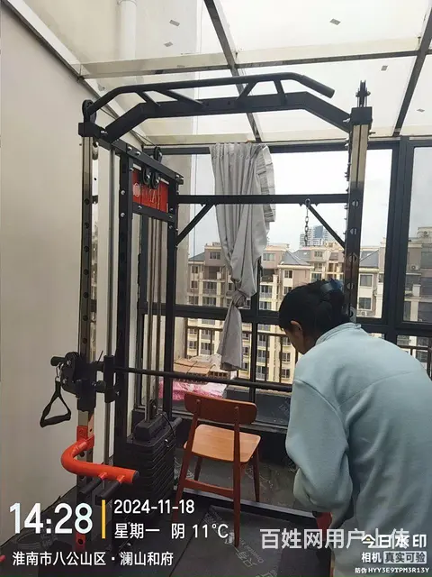 家庭水电安装维修 - 图片 6