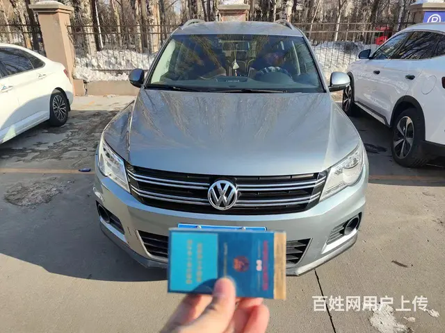 【搞定了！】大众 途观 2012款 1.8TSI 手动 两驱 - 图片 1