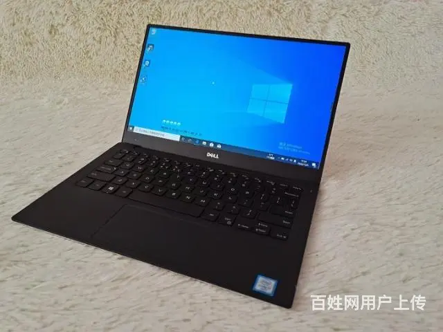 95新13寸戴尔xps13  i7轻薄金属商务本 - 图片 2