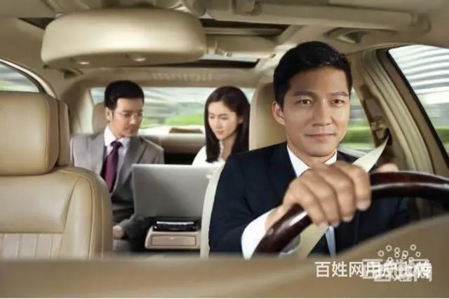 宁乡到长沙拼车的士电话号码 - 图片 3