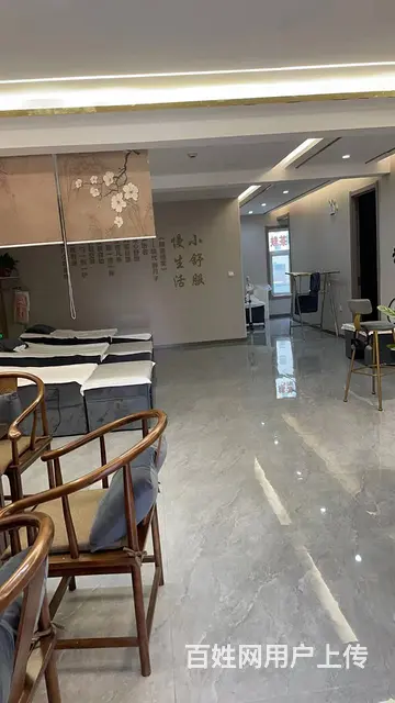 白菜价急转精装小区聚集地采耳头疗店带会员可空转 - 图片 2
