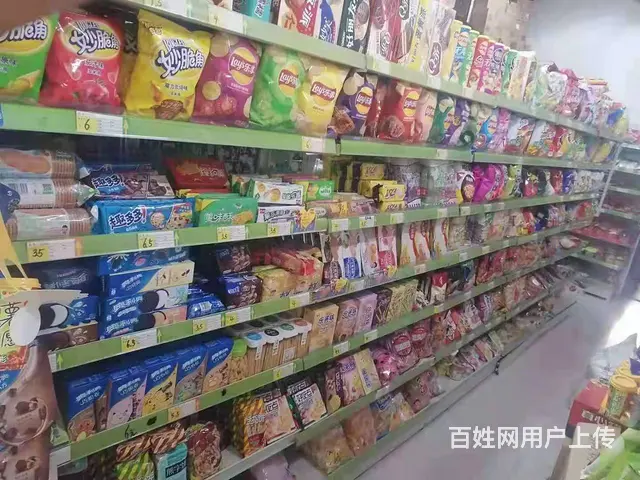 超市出兑 - 图片 3