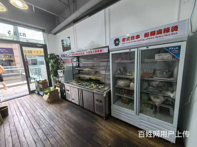 道里远大购物中心步行街 麻辣烫出兑 快餐出兑 - 图片 7