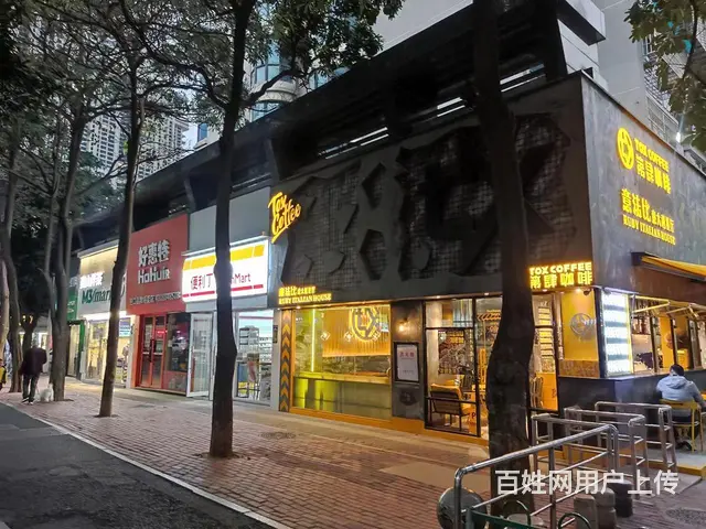 思北商圈 旺铺 适合小吃早餐甜品饮品等 - 图片 7