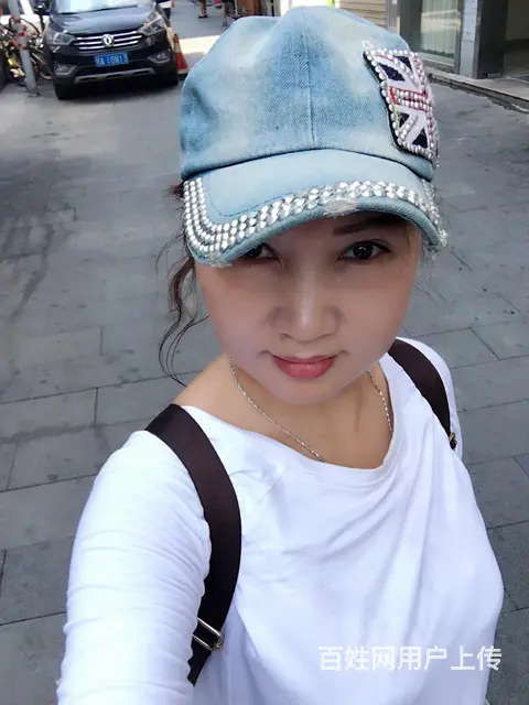 征婚 - 图片 2