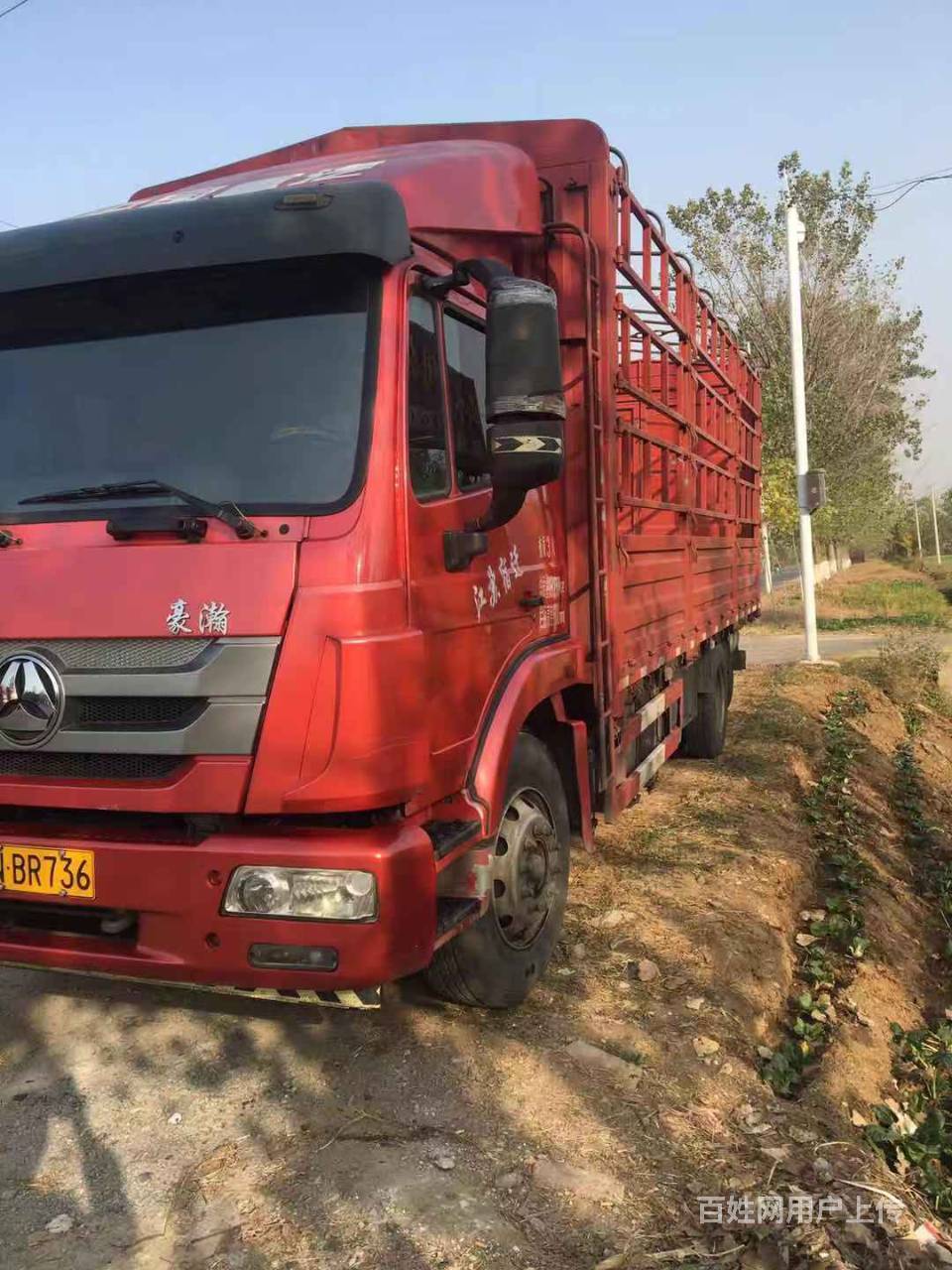 8米高栏急卖 全车新轮胎 可分期