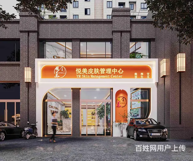 李石开发区极具性价比的装修公司木石大境办公室瞎子楼餐厅装修欢 - 图片 1