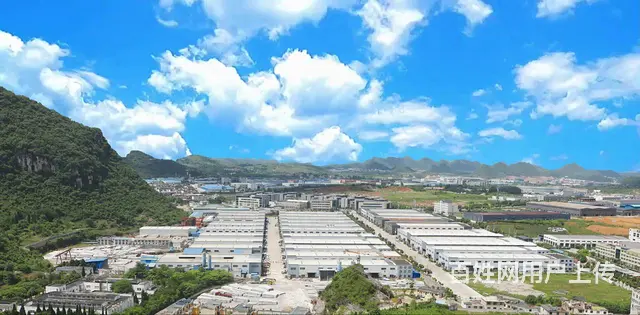 亨泰产业港4900㎡标准厂房招租 - 图片 1