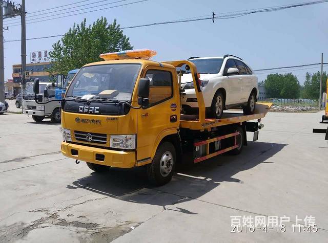 九江道路救援九江拖车搭电九江送油