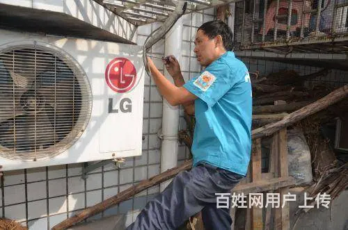 沈阳上门维修冰箱、冰柜充氟，液晶电视维修、挂墙安装 - 图片 5