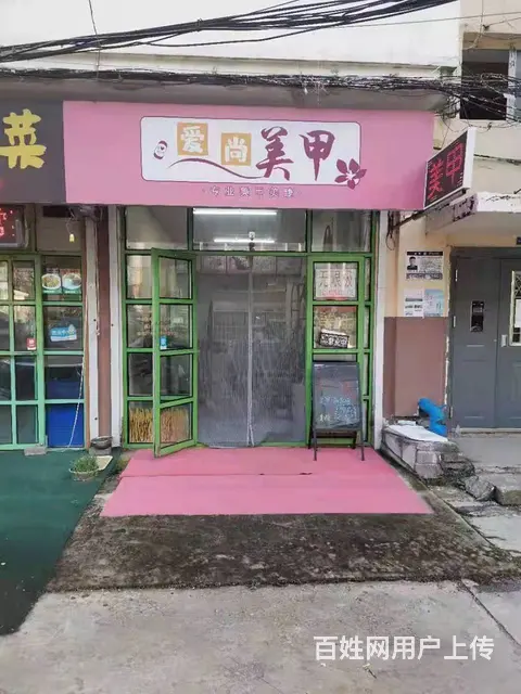 船营区五中小区附近门市出售 - 图片 2