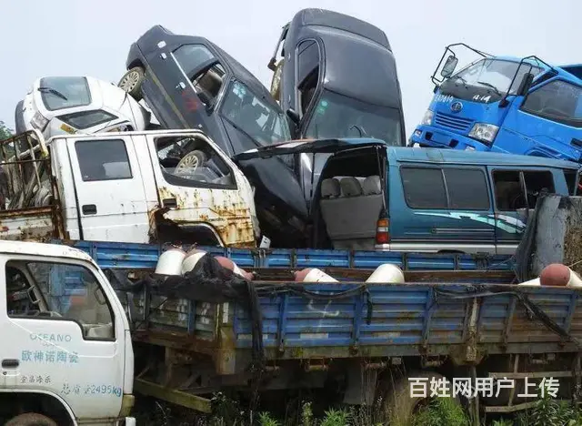 高价收车 现金求购各类二手车 上门评估 现场支付 - 图片 4