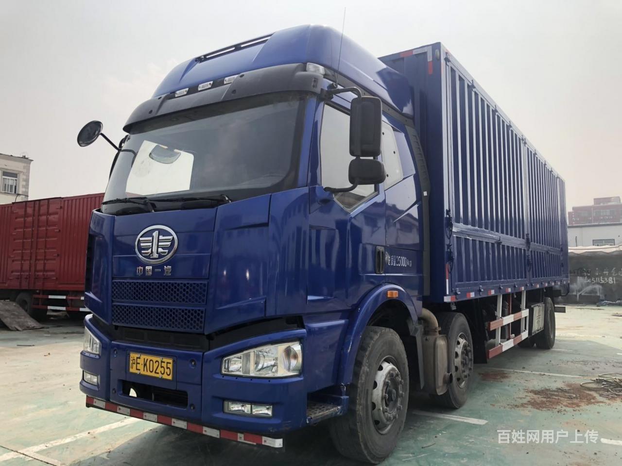 9.6米一汽解放j6厢式货车9.9万低价出售