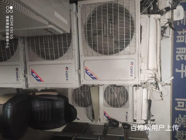 渭南零度空间二手精品空调维修，出售，回收，租赁 - 图片 6