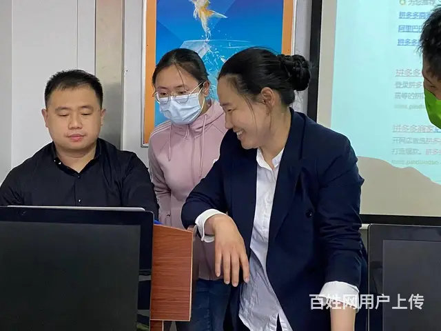 拼多多运营全新开课运营培训实战教学临沂汇材电商学院 - 图片 6