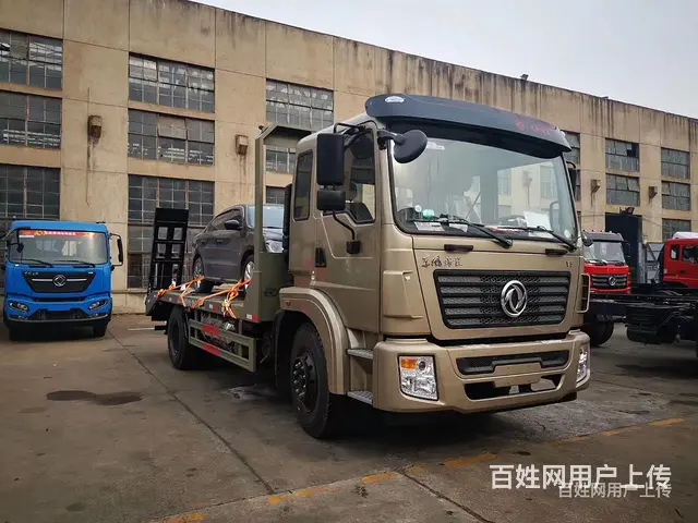 厂家热销平板运输车 25吨挖机拖车 价格优惠 - 图片 7