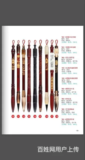 常熟上门婴儿专业满月理发/常熟婴儿胎毛画纪念品定做 - 图片 4