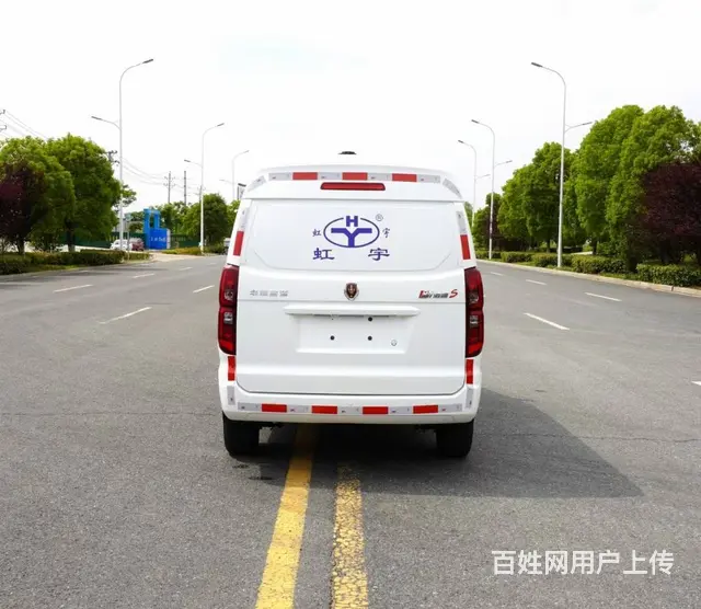 金杯海狮面包冷藏车 国六有现车可分期利息低 - 图片 5