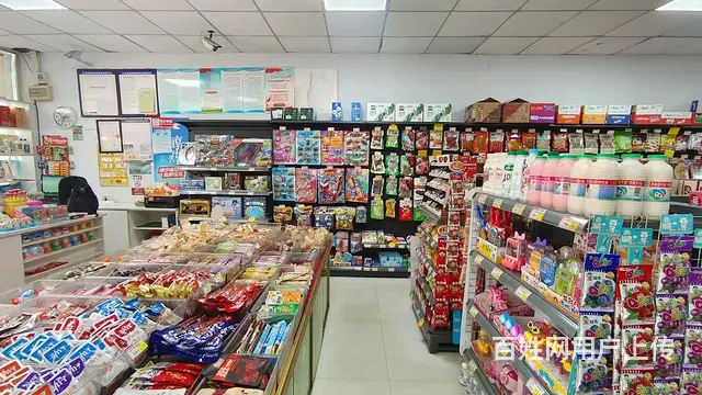 经营十多年超市便利店转让带烟证）生意稳定建设路 - 图片 6