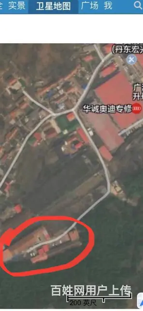 厂房、仓库出租 - 图片 1