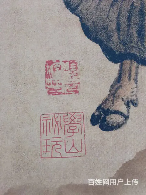 字画 - 图片 5