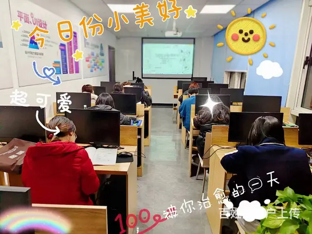 财务会计基础课程有哪些的图片
