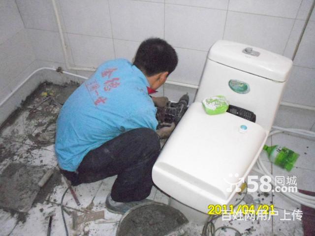 南京安装维修洁具马桶水箱脸盆增压泵 八字阀断裂