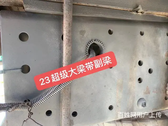 重汽王牌 高栏/栏板 - 图片 8