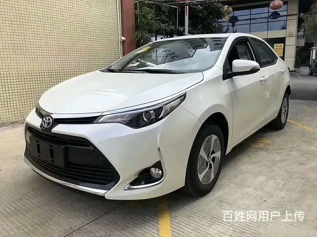 遵义喜相逢汽车服务股份有限公司 - 图片 8