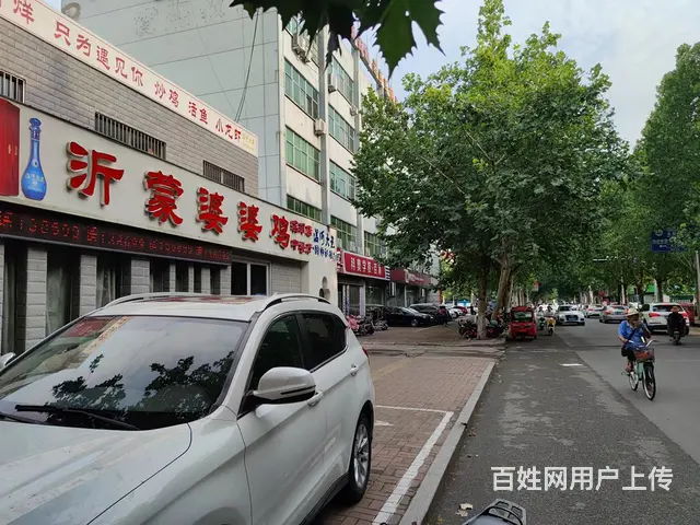 （58今铺）每天营业额5000元以上 沂蒙婆婆鸡 - 图片 3