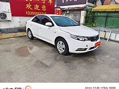 起亚 福瑞迪 2012款 1.6 手动 GL 纪念版