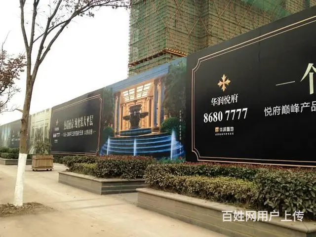 南充施工围挡安装、围挡制作、广告围挡设计公司 - 图片 1