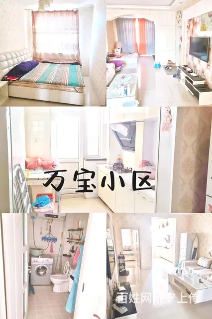 万宝，5楼，71平，20万编号2-906， - 图片