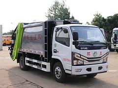 厂家直销压缩垃圾车、挂桶、勾臂摆臂、密封对接垃圾车