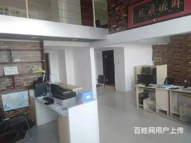 北奇城市广场写字楼出售，另有中海大厦写字楼出售 - 图片 5