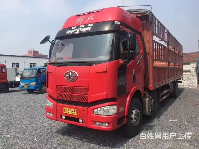 一汽解放9.6米栅栏免费使用 - 图片 1