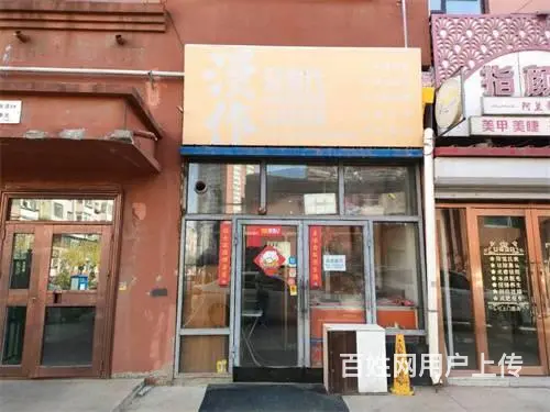 解放西路华联商场附近轻食快餐外卖店出兑 - 图片 1