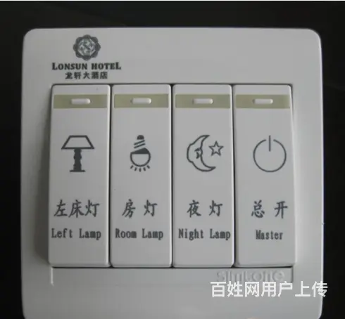 哈尔滨激光刻字加工金属打号刻字黑龙江激光印字 - 图片 4