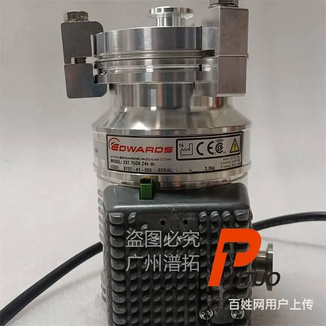 Edwards爱德华EXT 75iDX进口分子泵 - 图片 3