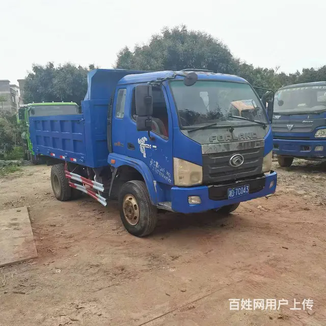 福田2014年精品光头强一台 三大件漂亮 - 图片 5
