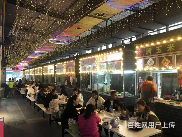 （51旺铺推荐）解放西路金棕榈21平水吧冷饮店转让 - 图片 7