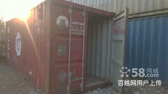 溧阳集装箱出售 - 图片 4