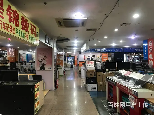 【搞定了！】溧阳西大街电脑城2层+1门店出租 非诚勿扰 - 图片 2