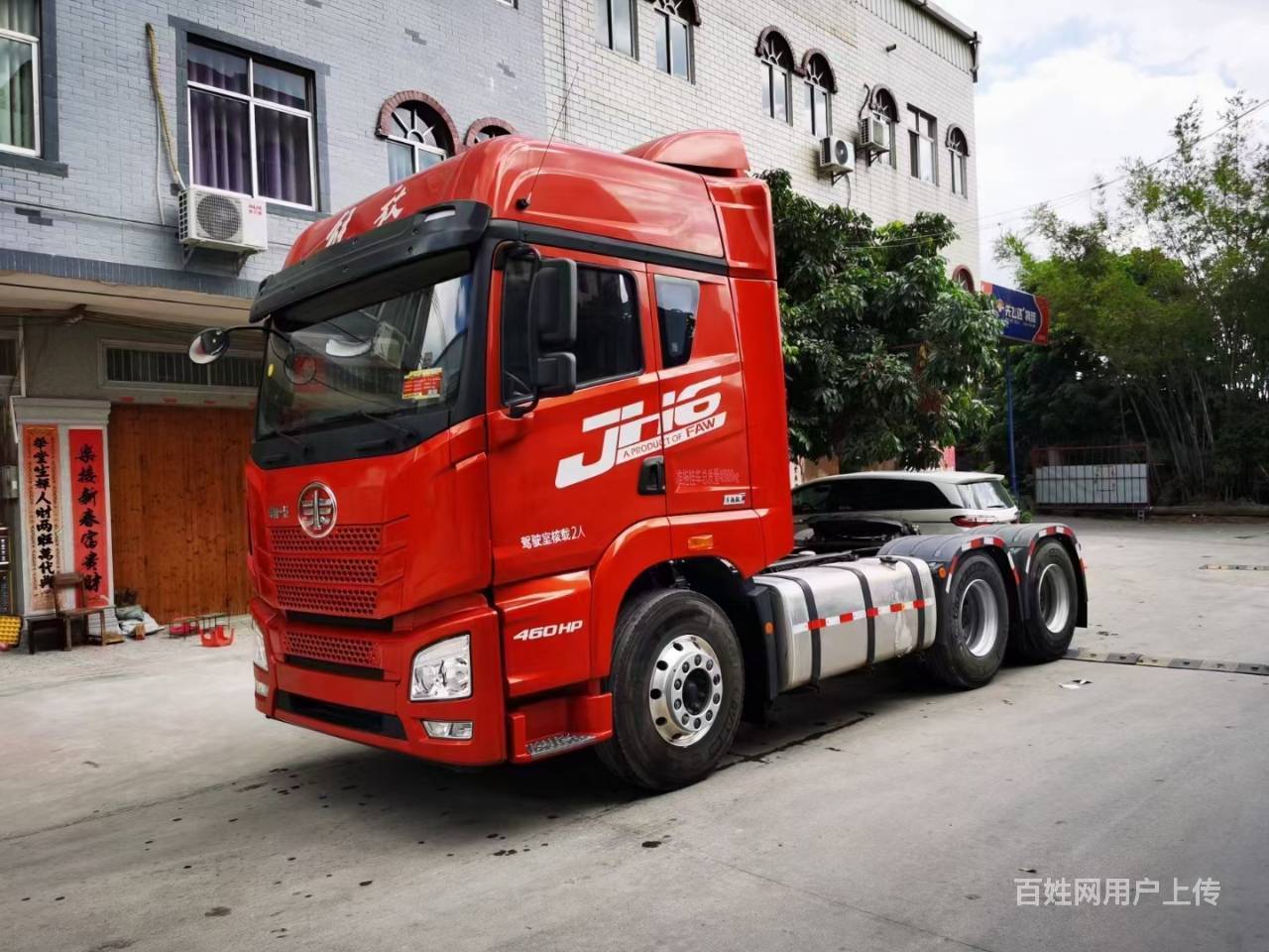 【图】- 出售一台 解放 牵引车车头 价格便宜 - 桂林七星货车 - 桂林