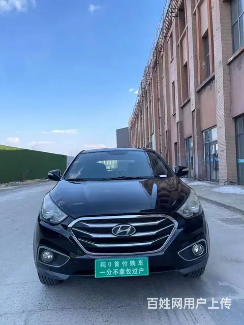 现代ix35 2010款 2.0 手自一体 GLS 四驱尊贵 - 图片 2