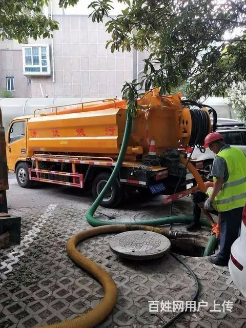 娄底清理化粪池、抽粪电话 - 图片 1