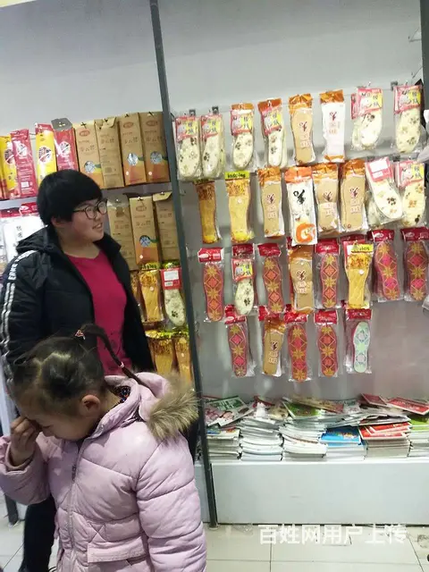 二元店玩具货源从  进货开店首选义乌响当当小商品配货中心蚌埠 - 图片 5