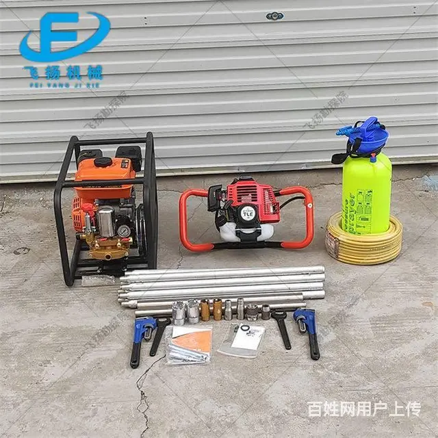单人手持式背包钻机日本  动力 公路混凝土取芯机 - 图片 6