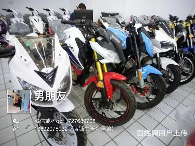 零首付购买摩托车跑车踏板车等款式请来电了解更多 - 图片 1